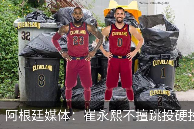 about image